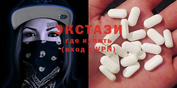 наркотики Баксан