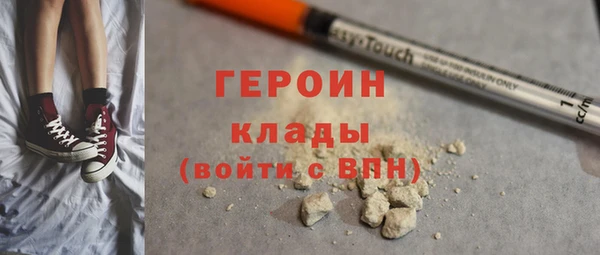 наркотики Баксан