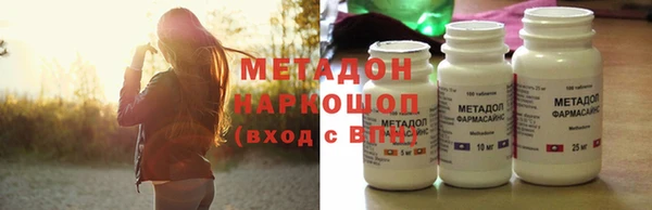 шишки Балахна