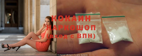 наркотики Баксан