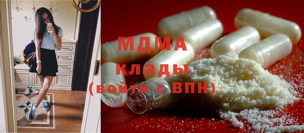 наркотики Баксан