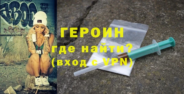 наркотики Баксан