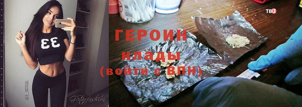 наркотики Баксан