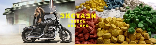 шишки Балахна