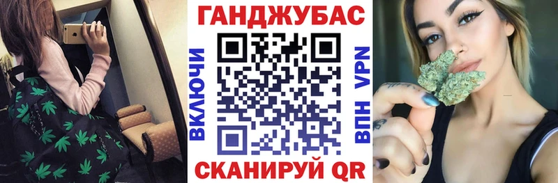 Бошки Шишки индика  МЕГА ТОР  Черепаново 